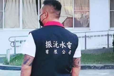 水電師傅也能撐起地方韌性——陳振宗與他的微型工程社會企業